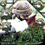 قـــ̈́ـ̸ـۧــུـــناة الاســـ͙͢♪♤♪͙͢ـــطوره عـﹻ۬ۦٕ٘۬〠ﹻ۬ۦٕ٘۬ـادل اليمـــ🇾🇪ـانـٰٰٖـٰٰٖـٰٰٖ͡᪣ـٰٰٖـٰٰٖـٰٰٖ͡ـي