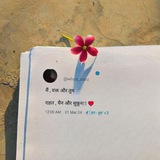 ⸙͎┊हम - तुम '𐏓Ӡㅤㅤㅤㅤㅤㅤㅤㅤㅤㅤㅤㅤㅤㅤ