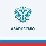 Администрация Дальнереченского муниципального района
