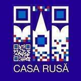 Casa Rusă București