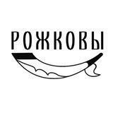 кожевенная мастерская • рожковы.рф •