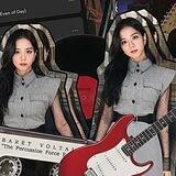 ⵢ₊˚.𝐇ဓიеѕ𝚝 ɾеⅴıе⍵ xᥣყი rbio 𖦹꙳࡛࣪⋕ ˚.