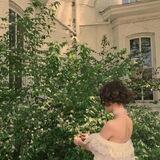 آتِ🌿نا