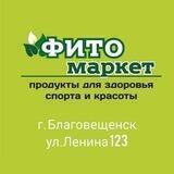 ФитоМаркет