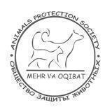 ОЗЖ «Меhr vа Oqibat»