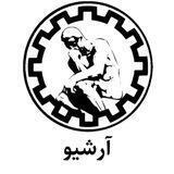 آرشیو انجمن علمی فلسفه علم شریف
