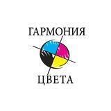garmoniya_zveta