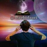 📚کتابخانه عصر بیداری 🎧