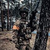 Українська Війна
