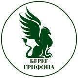 Берег Грифона