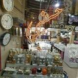 لوازم خانگی حسینی