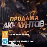 FREE FIRE DANTER (KOMILOV)