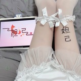 妲己私娱【商务】