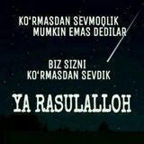 🌙🕌🕋📚Ashiyqotun Rasululloh ✨ TEST BAZA📚🕋🕌🌙