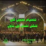 جنين الان 🇵🇸