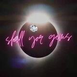 SHILL YOUR GEMS