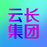 🏆云长业务📢通知频道 @shiren
