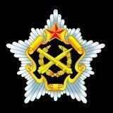 Боги Войны