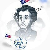 Отзывы о работе