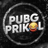 PUBG UC