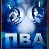 ПВА - life