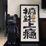 屿祁课堂（不限制35u）