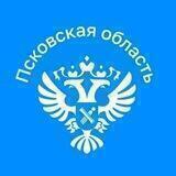 Росреестр_Псков