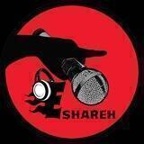 eshareh