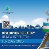 Development Strategy of Uzbekistan
