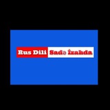 Rus dili | Qrup 🇦🇿 🇷🇺