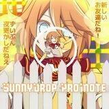 ৎ ☀️ SυɳɳყDɾσρ Pɾσɱσƚҽ ɞ🌤𝆹𝅥