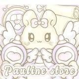 ⍴auline store