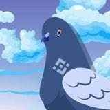 Pigeon Inu - PORTAL
