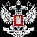 РЕСПУБЛИКА_РУС