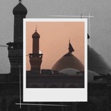 کتابخانه مقتل پژوهی