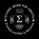 РЦСМ: Русская цивилизация в схемах и мемах 🏴‍☠