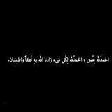 القناة الرسمية🇾🇪