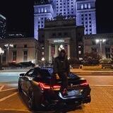 ⚜️ Filipov VIP ⚜️
