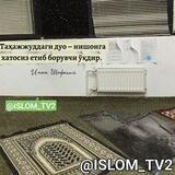 Qalbimda Islom
