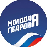 Молодая Гвардия Удмуртская Республика