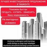 klyu4i_tashkenta