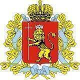 Департамент цифры 33