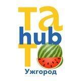 ТАТОhub - Ужгород
