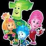 𝗙𝗜𝗫𝗜𝗘𝗦