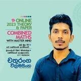 2023 COMBINED MATHS with MASTER MIND