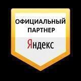 ЧАТ Таксисты РФ 🇷🇺