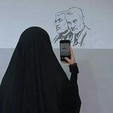 أُمُّنَا فَاطِمَة 💔🥀
