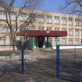 Школа №70 пос.Трудовое