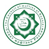 МЦСиС «Халяль»