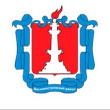 Василеостровский район Спб
